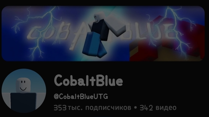 Я СБЕЖАЛ ОТ ПОЛИЦЕЙСКОГО!