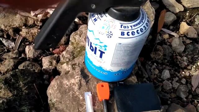 Добываем Огонь на Охоте