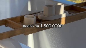 Производство модульных домов в Тюмени