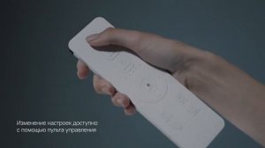 Электронный унитаз Am.Pm Func, FlashClean