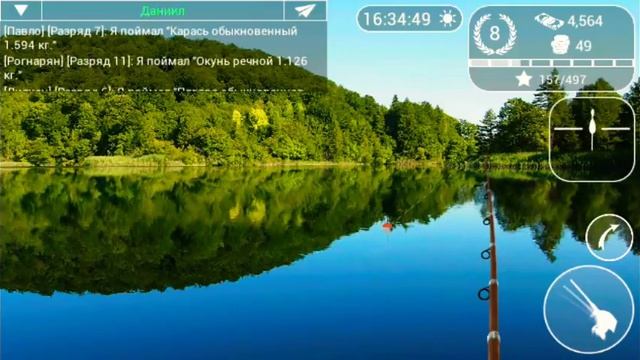 Продолжения игры про рыбалку смотреть онлайн