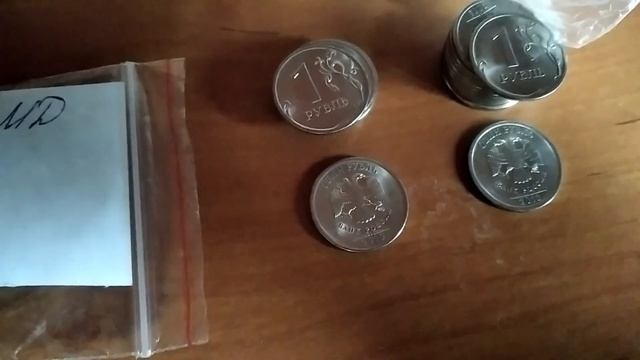 Обзор на рубли России 1997-2020гг. смотреть онлайн