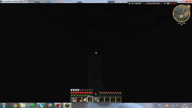 Выживание на СимплКрафт №3 генератор смотреть онлайн