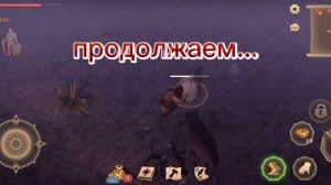 Grim Soul.Гайд ч.6 Чемпион арены мертвецов. Очки поклонения.