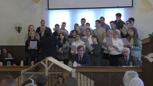 Хор - «Хвали, душа моя, предвечного Творца»
