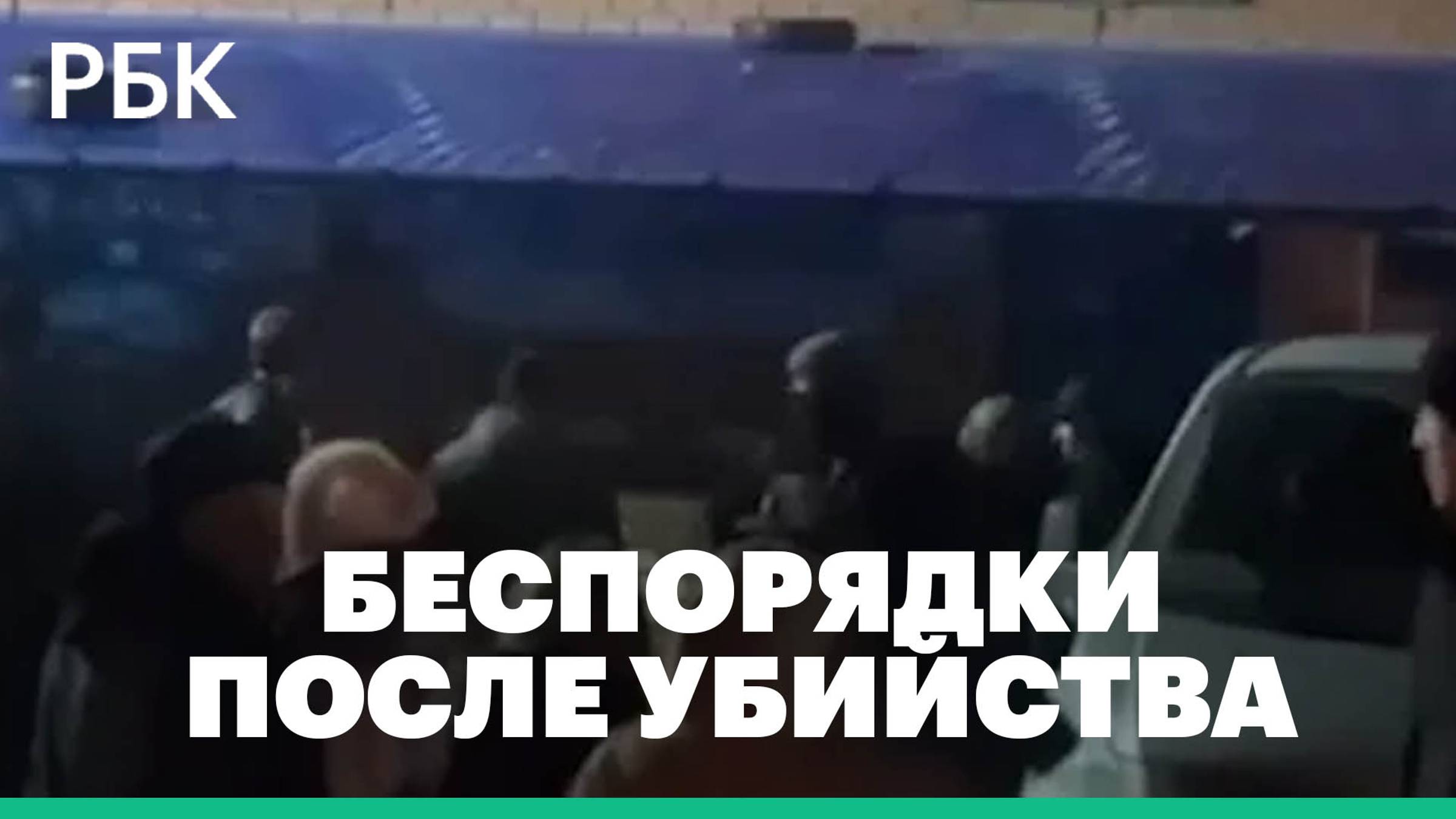 В Челябинской области задержали участников схода после убийства таксистки