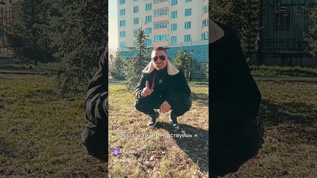 Дегвер - говори