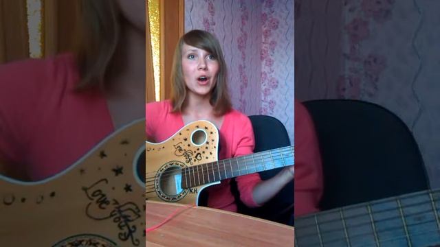 Отведи туда где солнце... смотреть онлайн