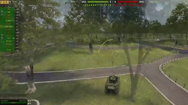 Беру реферальные очки. Сегодня на Стюарте. смотреть онлайн