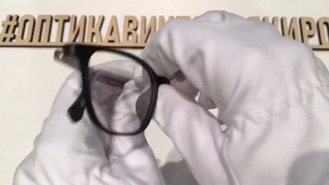 Оправа 3642 с1 Nikitana смотреть онлайн