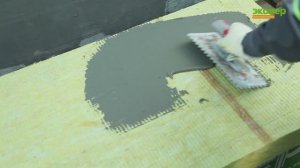 Утепление штукатурного фасада ЭКОВЕР