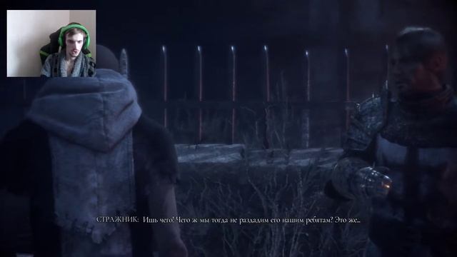 A Plague Tale: Innocence | Приманка для крыс #5