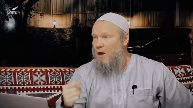 3. Десять правил очищения души_ Коран и Сунна _ Шейх Иса Абу абд ар-Рахман