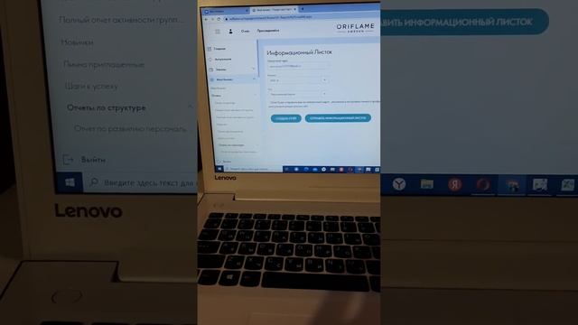 21.11.2021- до 24.00 ночи сегодня действует бесплатная доставка по всей России при лто от 50ББ смотреть онлайн