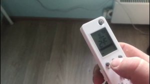 Тион 4s