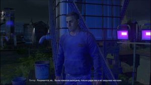 Dying Light 2: Stay Human Совместное прохождение #12 Скоростная доставка