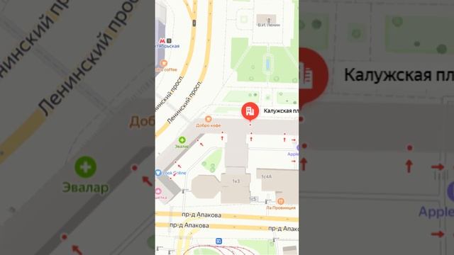 Габ окупаемость 11 лет, 325 м² #shorts