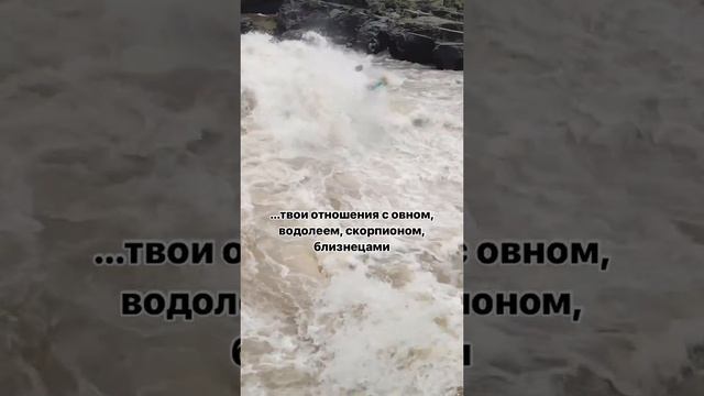 Какие отношения вам по душе? 

#астрология #астроюмор #отношения #овен #водолей #скорпион #близнецы