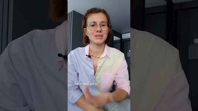 Рекомендации по налаживанию сна, взрослым #консультантпосну #психология #сонребенка #детскийсон