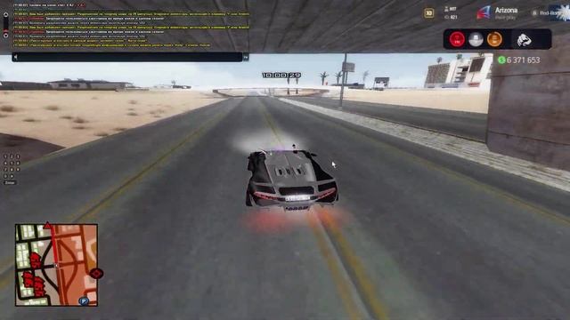 ловля под звуки бензопилы смотреть онлайн