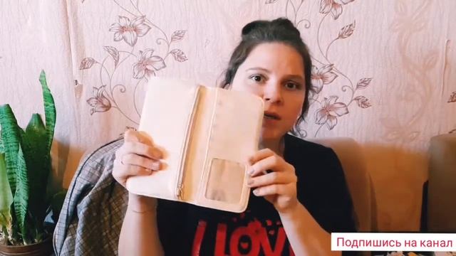 Обзор на заказ avon по 13 каталогу/косметика avon/ крутой заказ avon смотреть онлайн