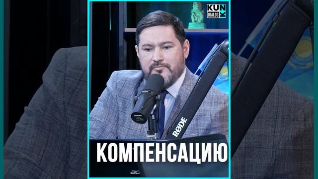КУДА ОБРАЩАТЬСЯ ЕСЛИ НАРУШЕНЫ ПРАВА ПОТРЕБИТЕЛЕЙ?