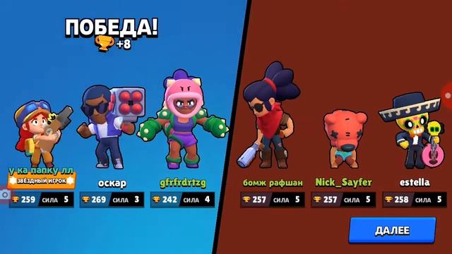 Крутое видео смотреть онлайн