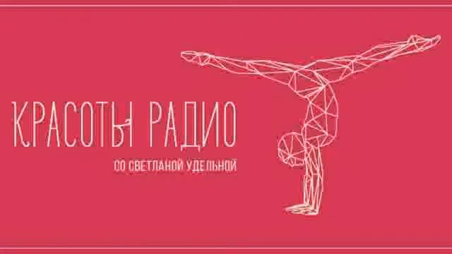 КР 07 29 Айкрафт смотреть онлайн