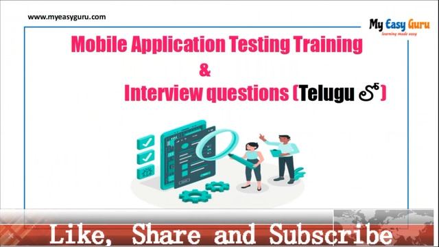 Mobile Application Testing Training & Interview questions(Teluguలో)| Intro |  Tutorial for beginner