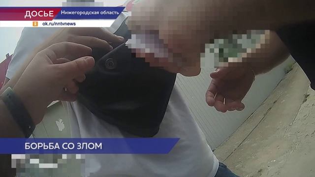 Брифинг по противодействию наркомании прошёл в Доме народного единства