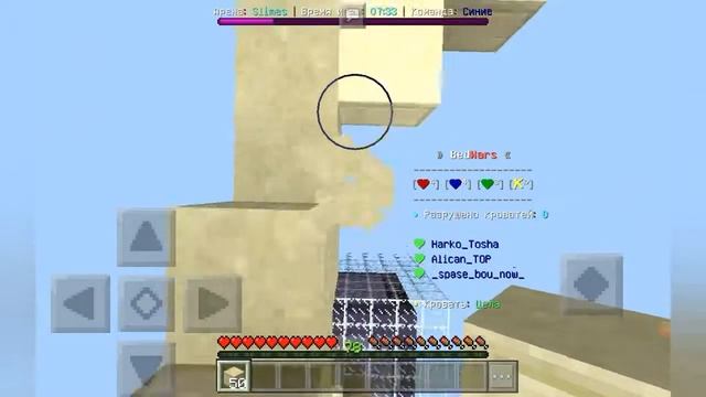 Бед варс поменяла ник и скин?! Зачем?! смотреть онлайн