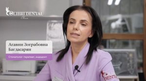 Как лечить периодонтит (кисту зуба)? Эндодонтист Агавни Багдасарян, Colibri Dental, видео 2/2