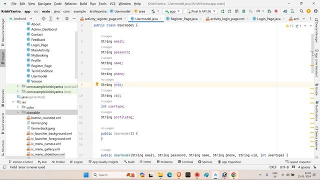 Agri Shop For Farmers Online Shopping Android Application | Android Project with Source Code смотреть онлайн