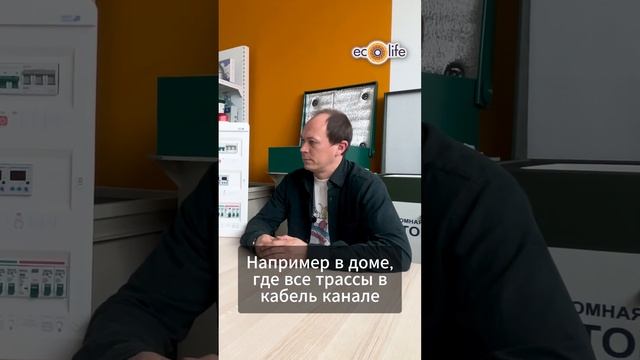 Каким образом происходит сдача объекта