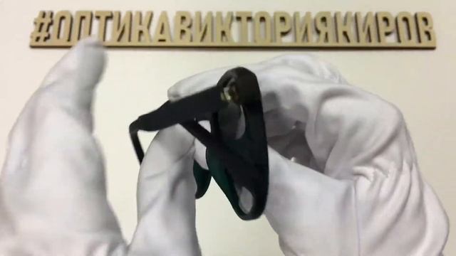 Очки солнцезащитные 23566 с 2 Romeo смотреть онлайн