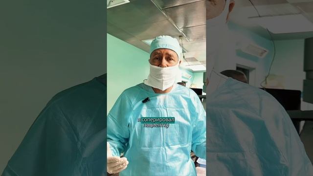 Операция по удалению катаракты