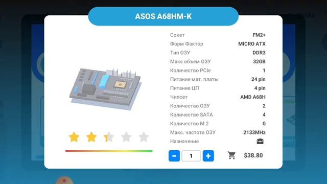 PC Creator (краткий обзор) смотреть онлайн