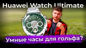 Обзоры техники и электроники