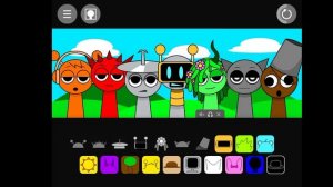 срунки 1часть