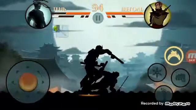 Взлом игры shadow fight2 смотреть онлайн
