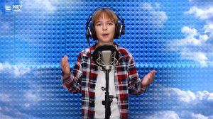 2023-10 Арсений Зейналов - Лететь