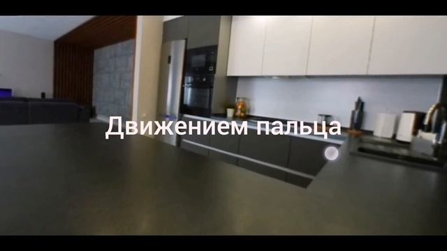 Видео в формате 360 градусов для вас и ваших покупателей смотреть онлайн