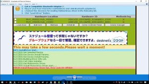 Como Resolver  ERROR:Install MotioninJoy Driver fail Error code:0X-1ffffdb9 WINDOWS 10