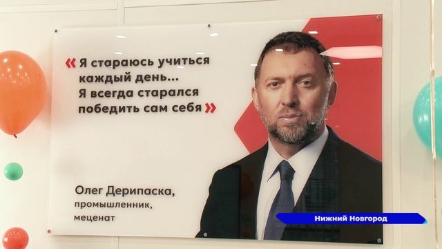 Скачай это бесплатное Фото на тему Atr 800 и открой