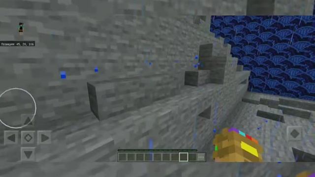 Прохождение моей карты для Майнкрафта пе ! смотреть онлайн