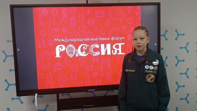 Первые!