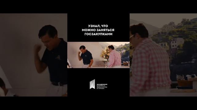 Бывает и такое без должной подготовки)