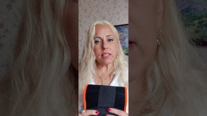 Турмалин Рецепт Молодости