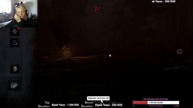 Dead by Daylight :3 Двойные очки крови для нищебродов как я! смотреть онлайн