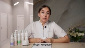Приглашение